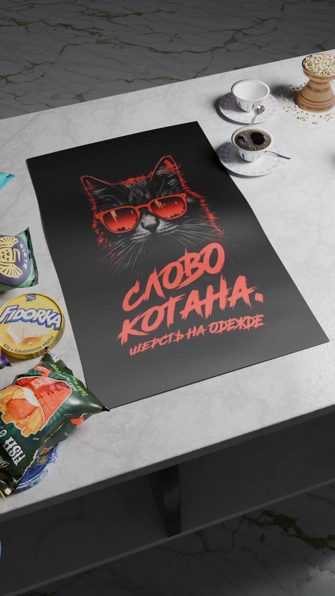 Графический дизайнер в Санкт-Петербурге