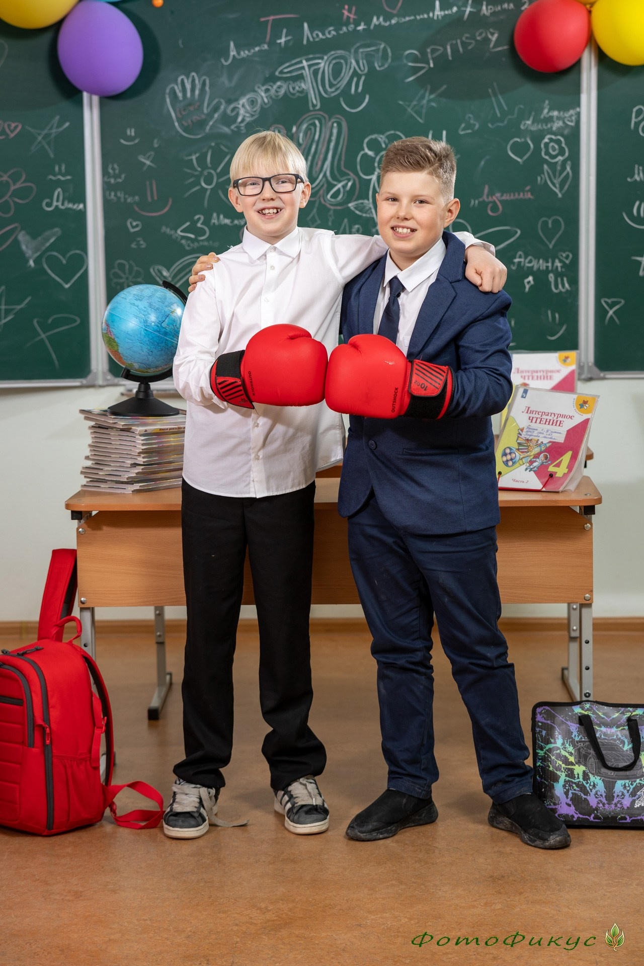 Начальная школа. Фотографы Евгений и Екатерина. Фотофикус. Тюмень