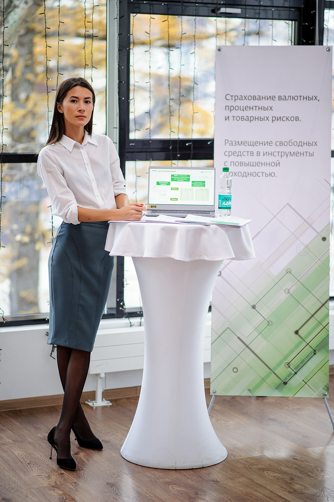 РЕПОРТАЖ. Фотограф СОТНИК ВЛАДИМИР