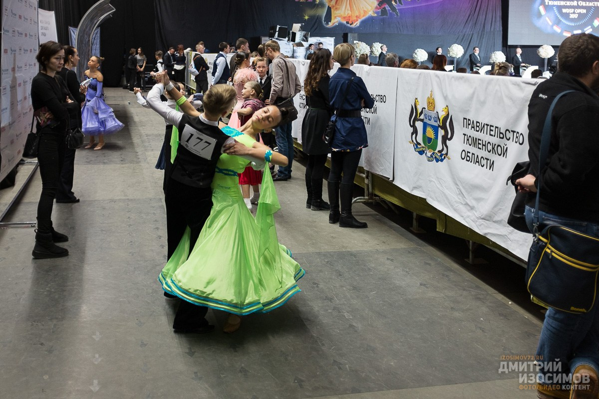 Спортивные танцы WDSF Open