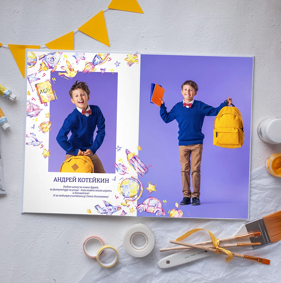 № 4 Дизайн «Рисунки» от фёдоровой. Детский, семейный фотограф в Южно-Сахалинске, Невельске и Холмске