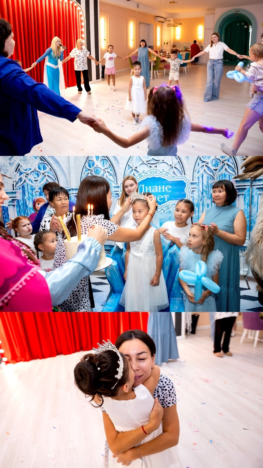 Детская фотосессия и Дни рождения. Свадебный и семейный фотограф в Оренбурге Тасжан Аккелбеков