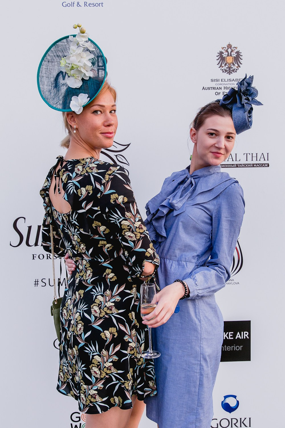 Levada. Главная