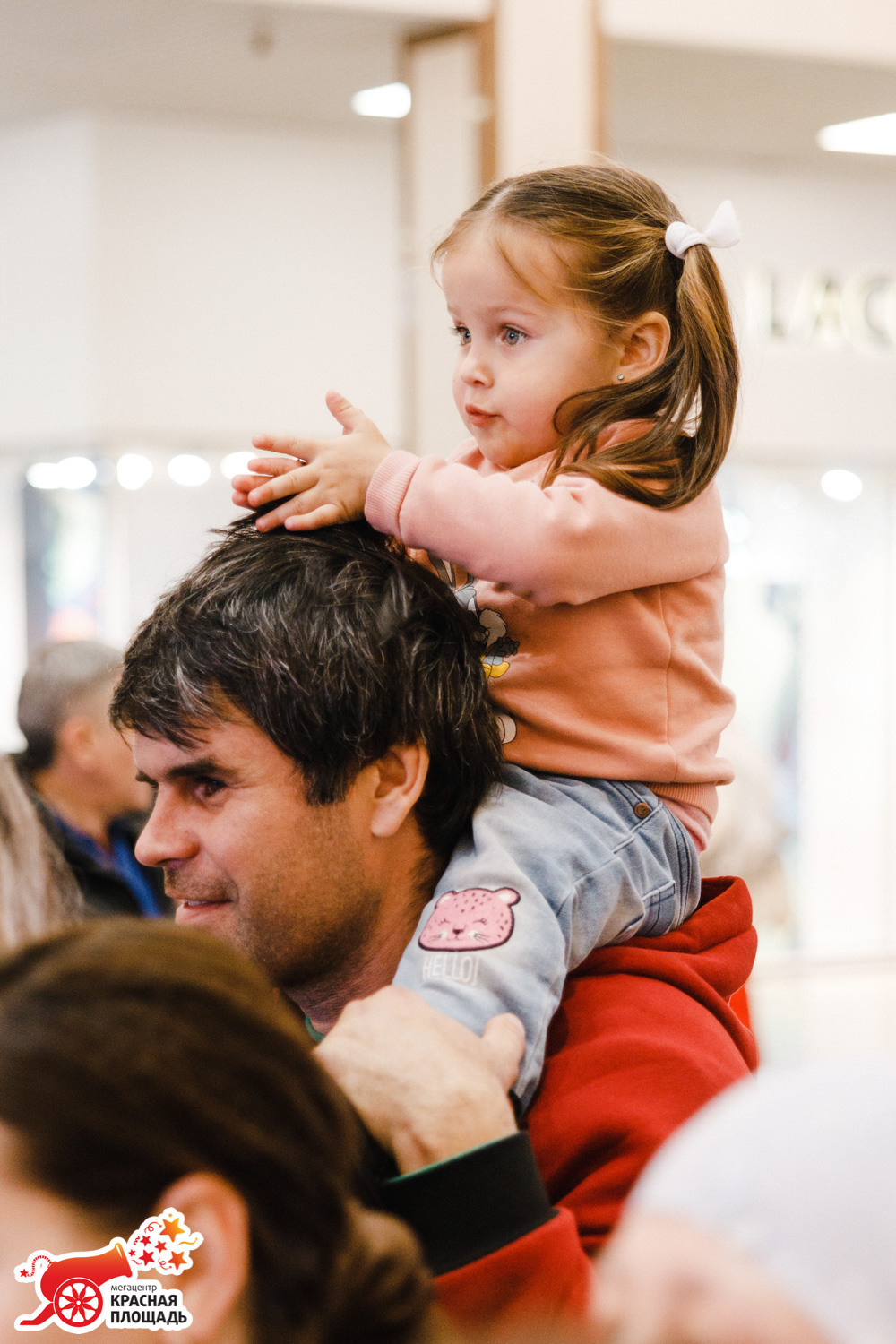 14 Февраля ТЦ «Красная Площадь»