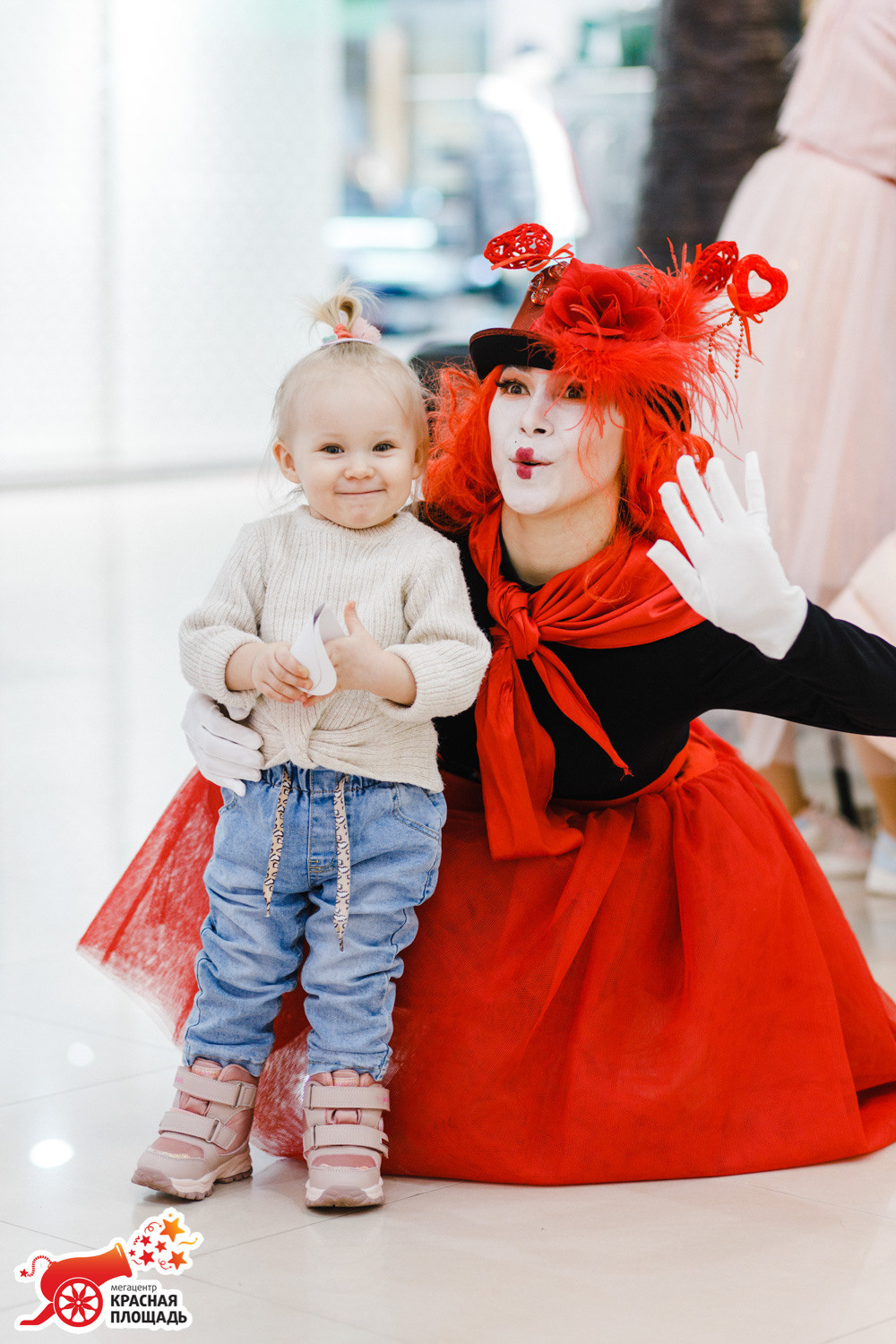 14 Февраля ТЦ «Красная Площадь»