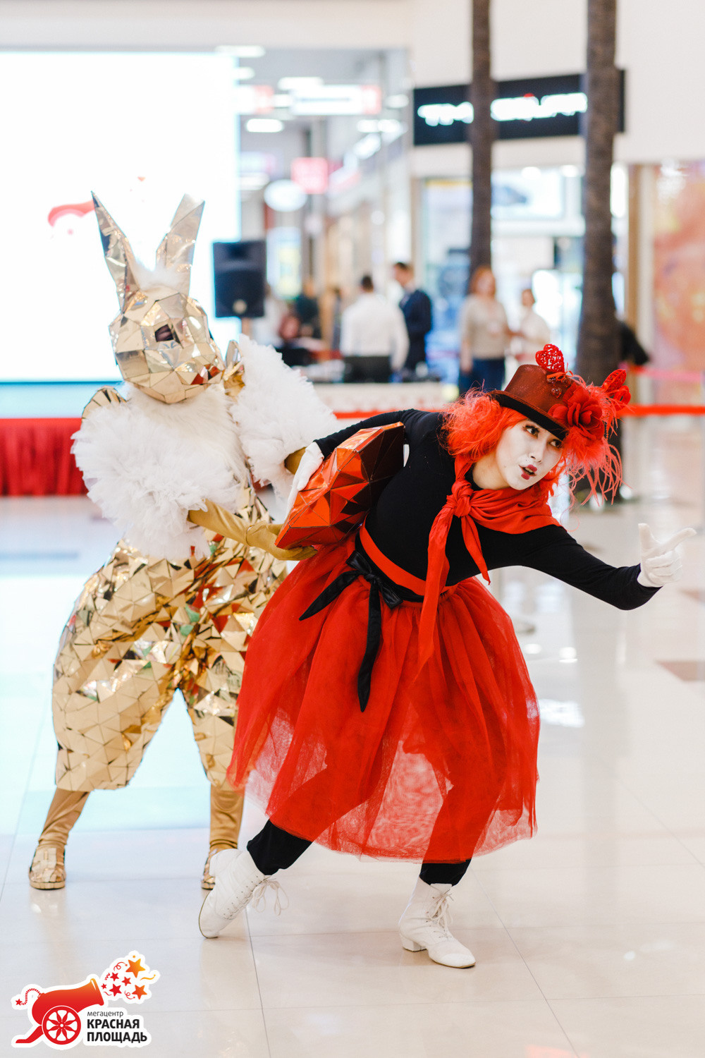 14 Февраля ТЦ «Красная Площадь»