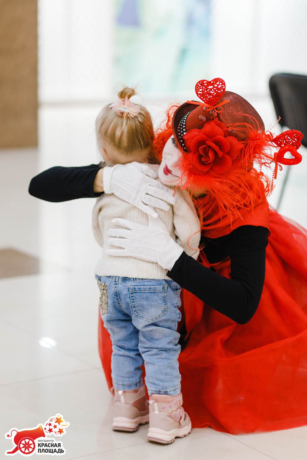 14 Февраля ТЦ «Красная Площадь»