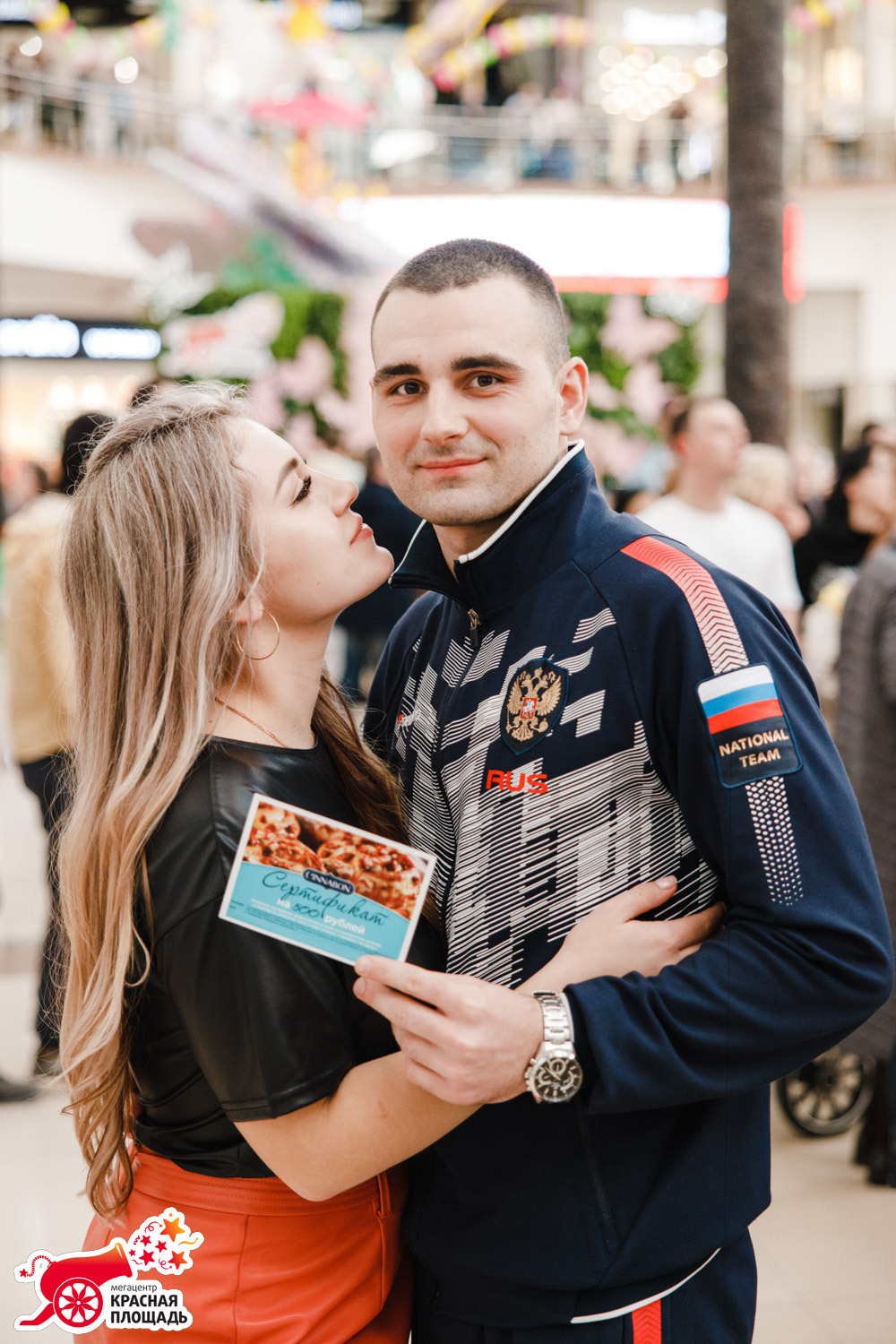 8 Марта ТЦ «Красная Площадь»