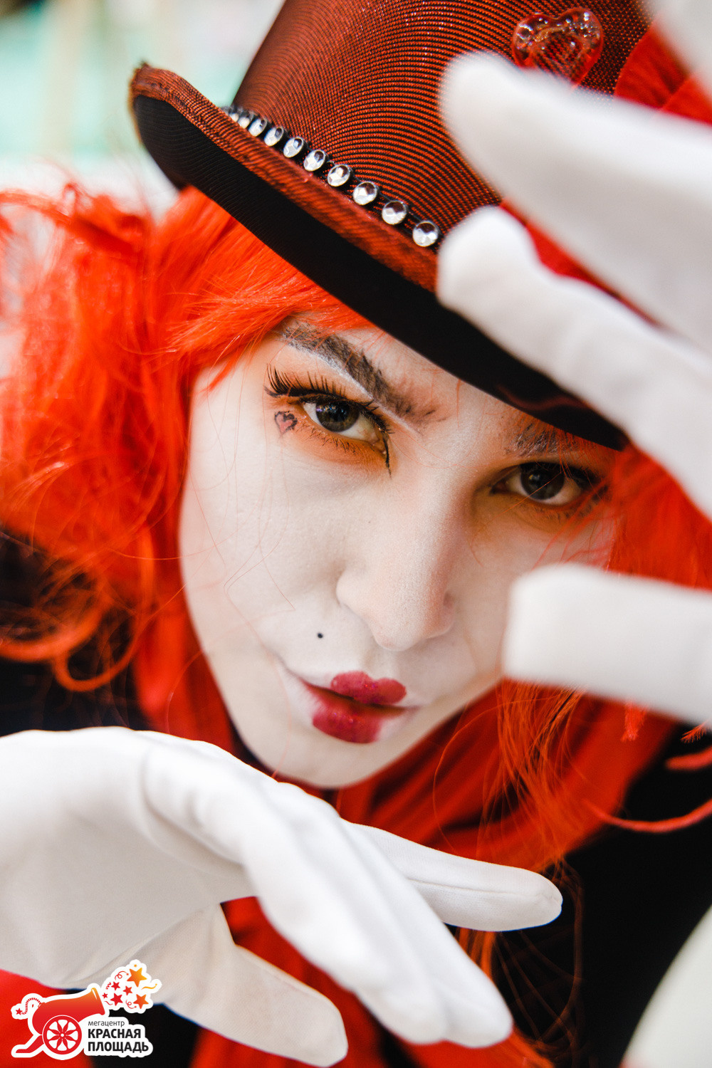 14 Февраля ТЦ «Красная Площадь»