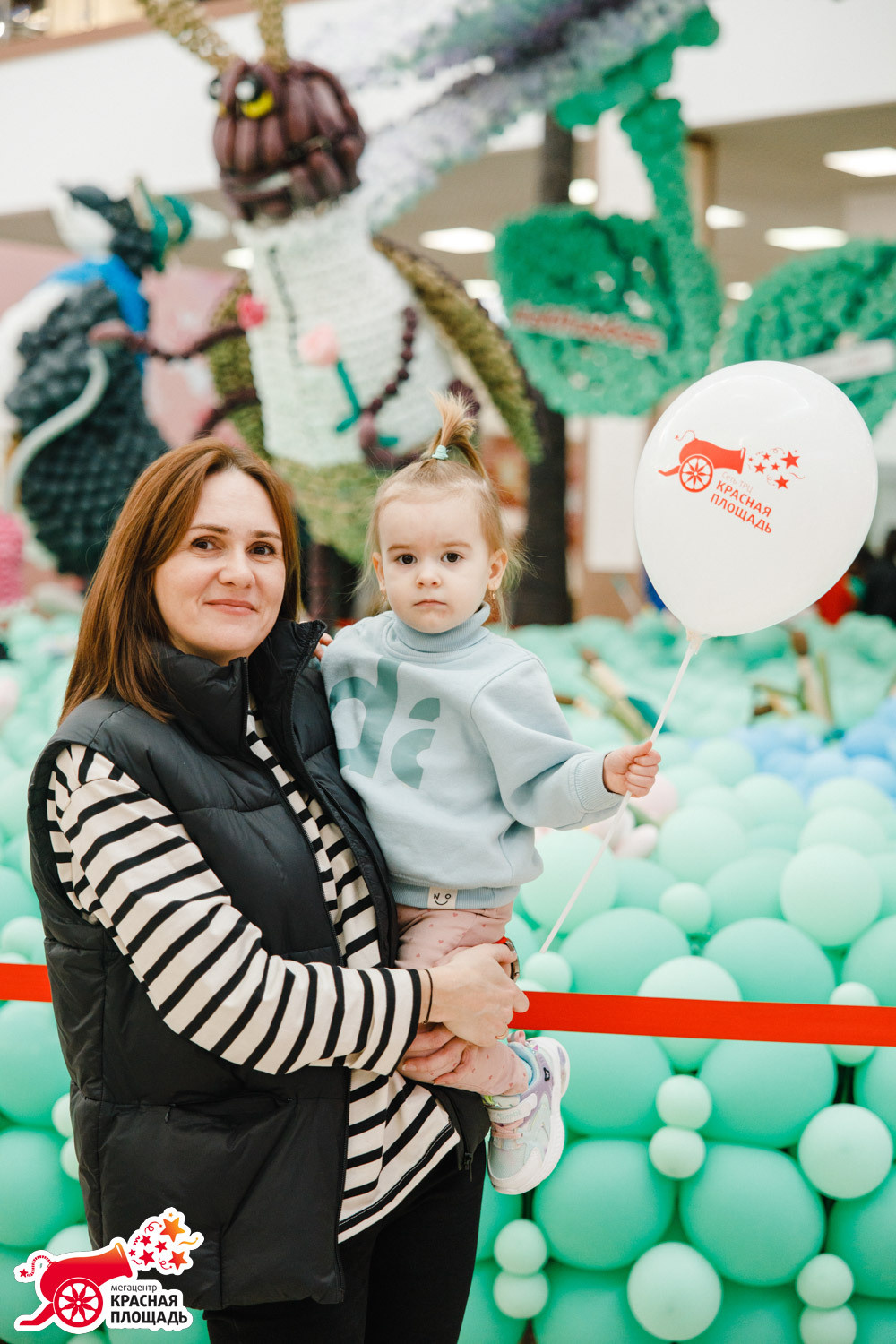 8 Марта ТЦ «Красная Площадь»