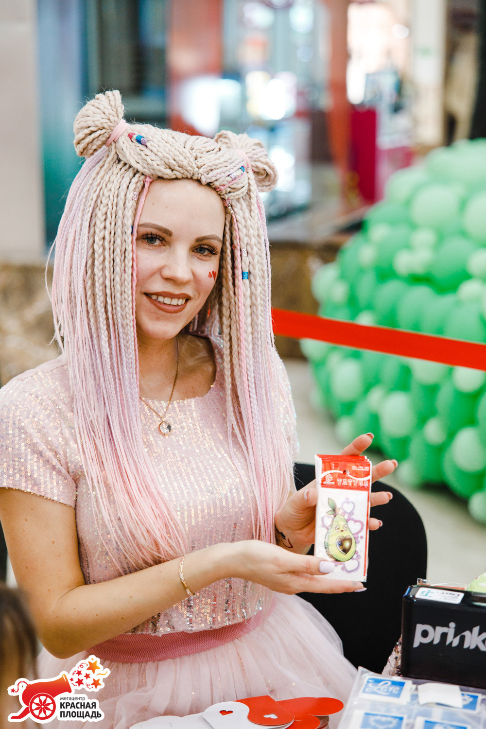 14 Февраля ТЦ «Красная Площадь»