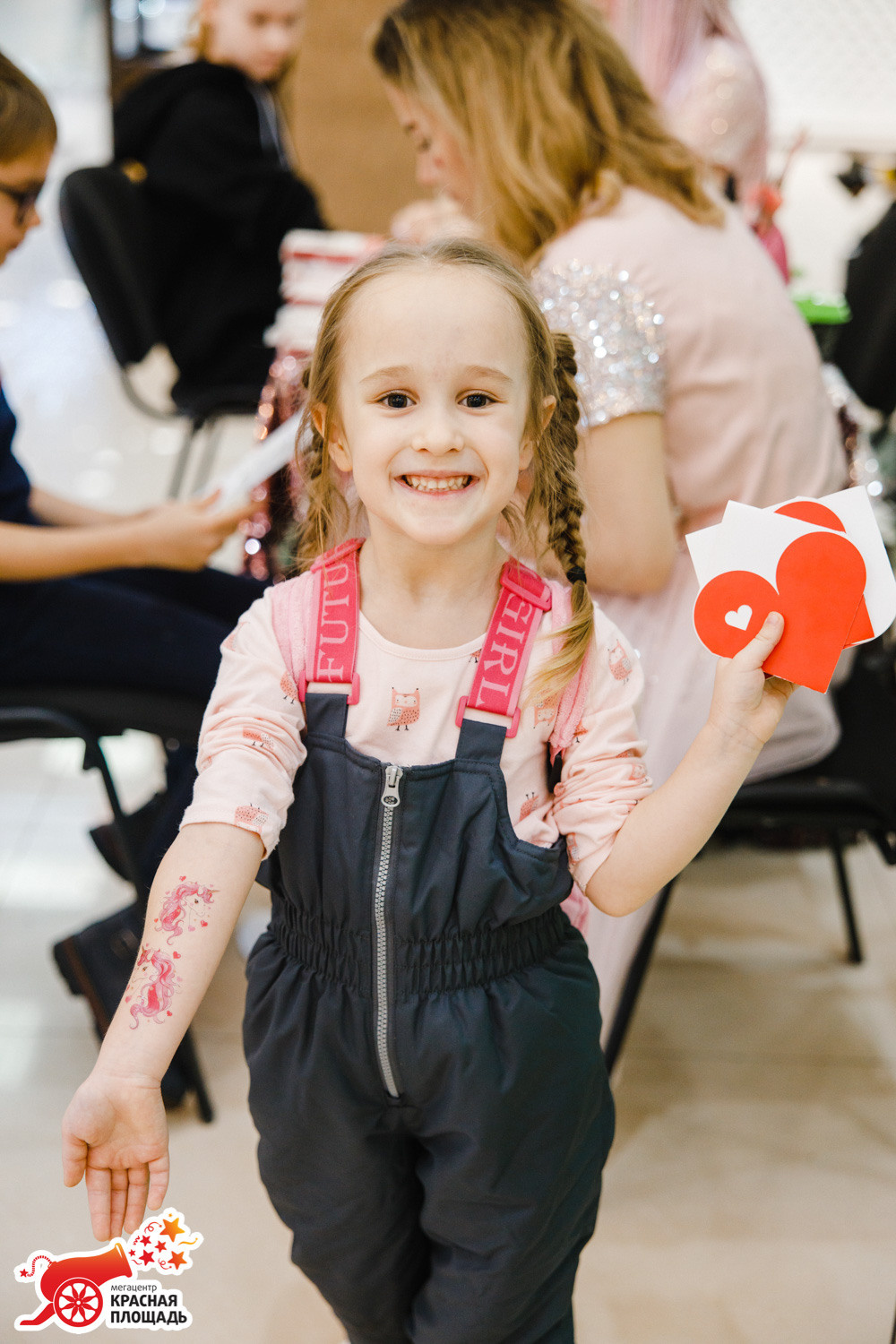 14 Февраля ТЦ «Красная Площадь»