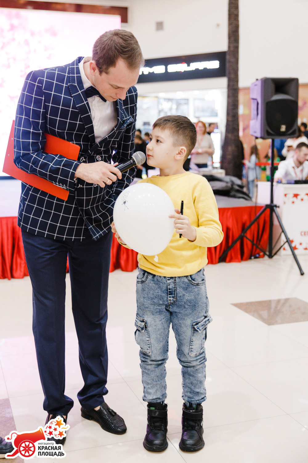 14 Февраля ТЦ «Красная Площадь»