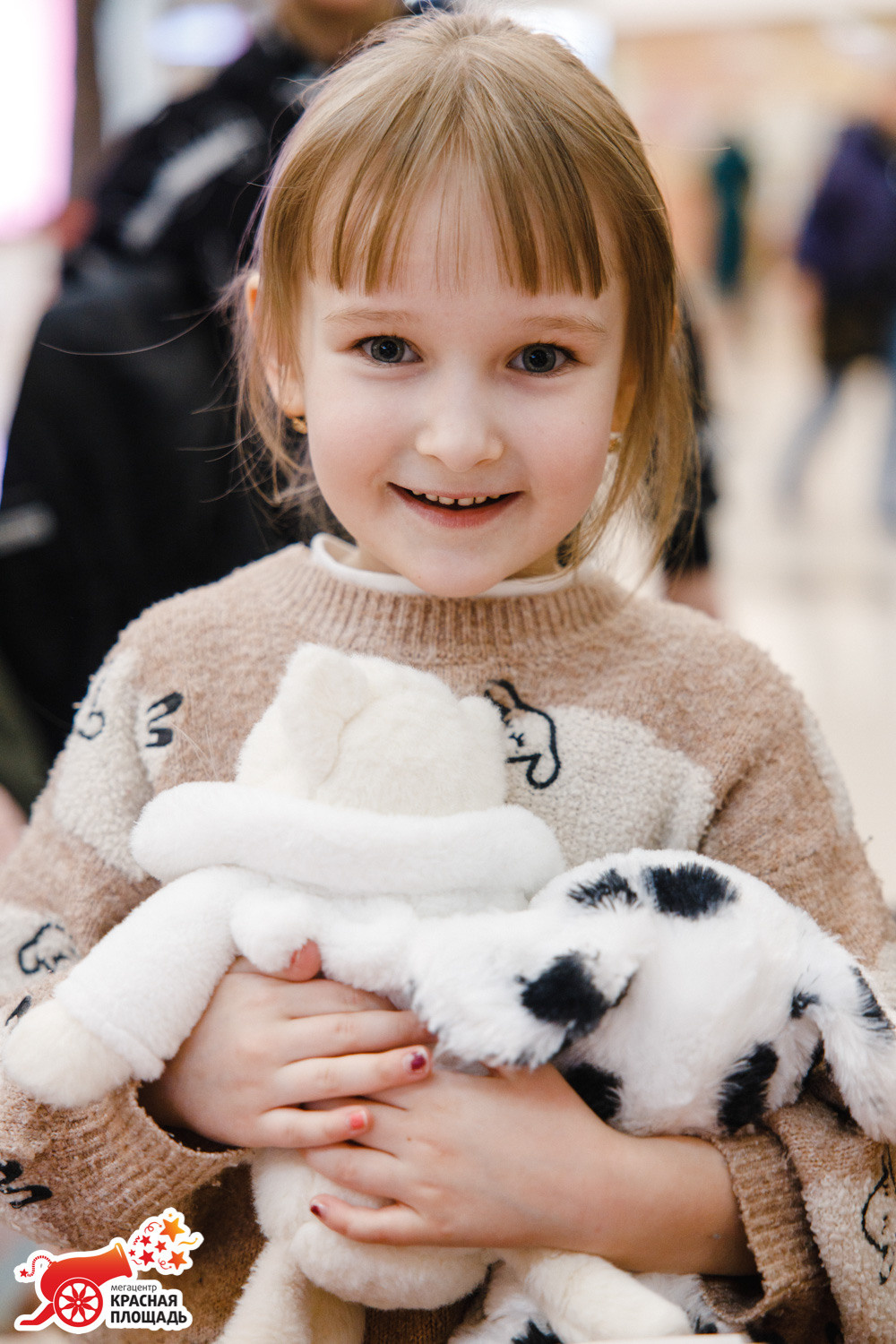 14 Февраля ТЦ «Красная Площадь»