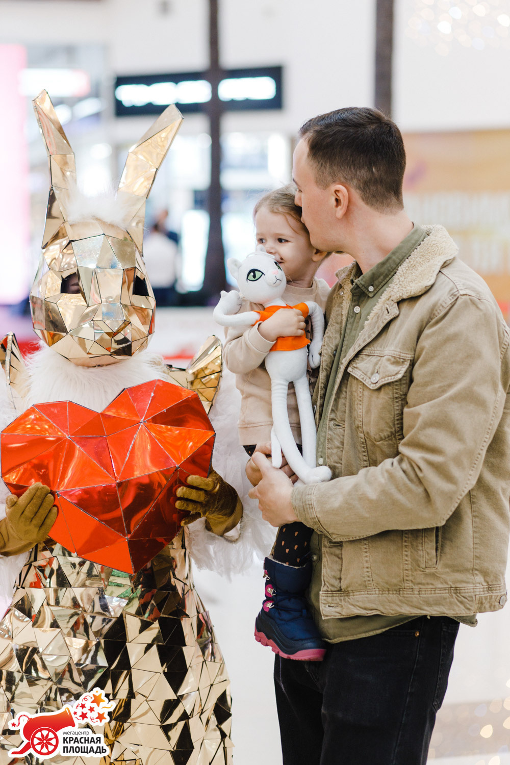 14 Февраля ТЦ «Красная Площадь»