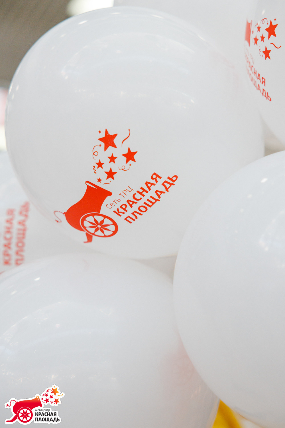 8 Марта ТЦ «Красная Площадь»