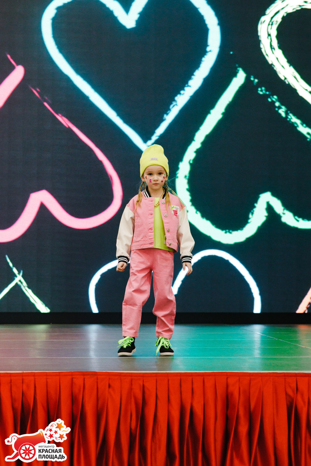 14 Февраля ТЦ «Красная Площадь»