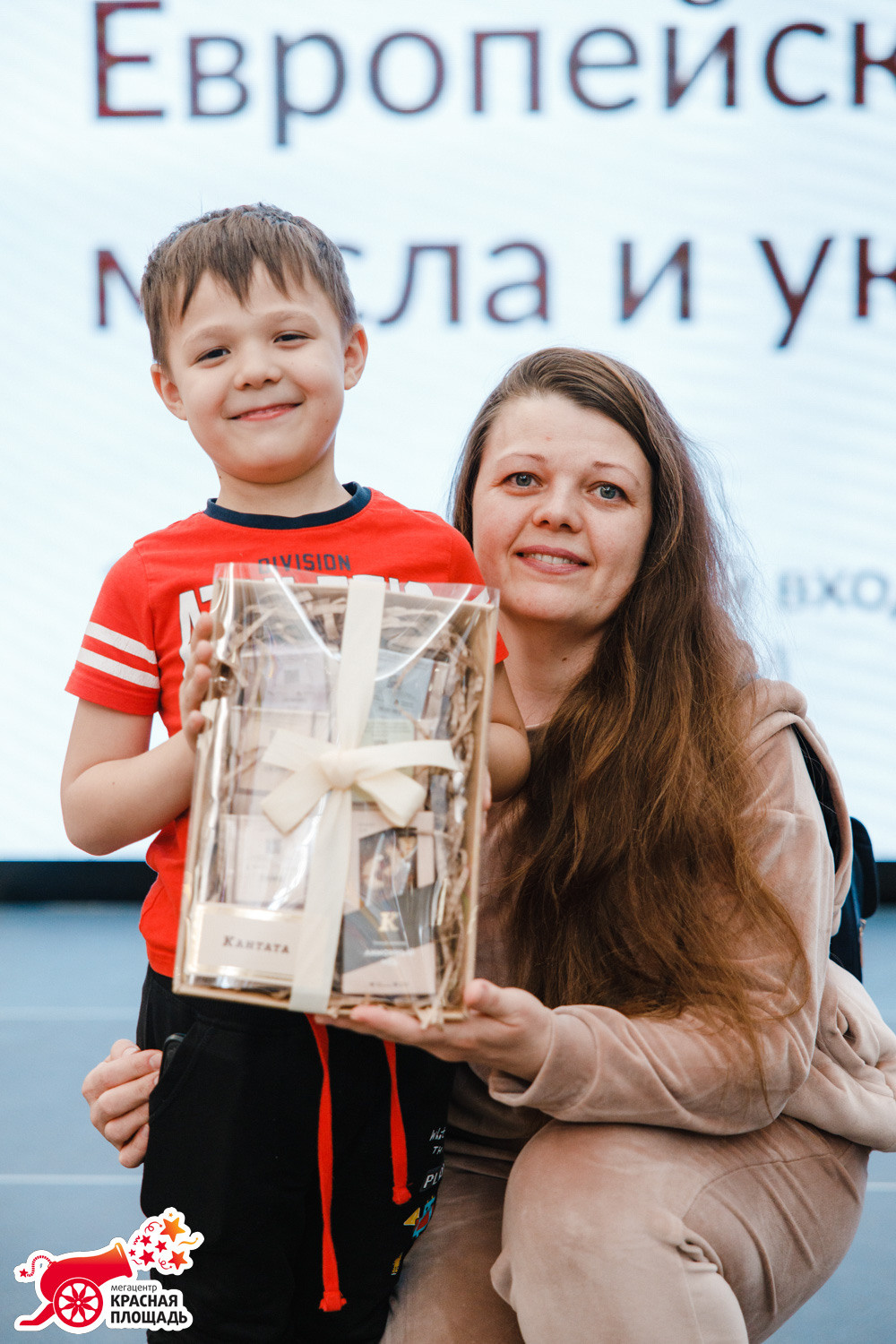 8 Марта ТЦ «Красная Площадь»