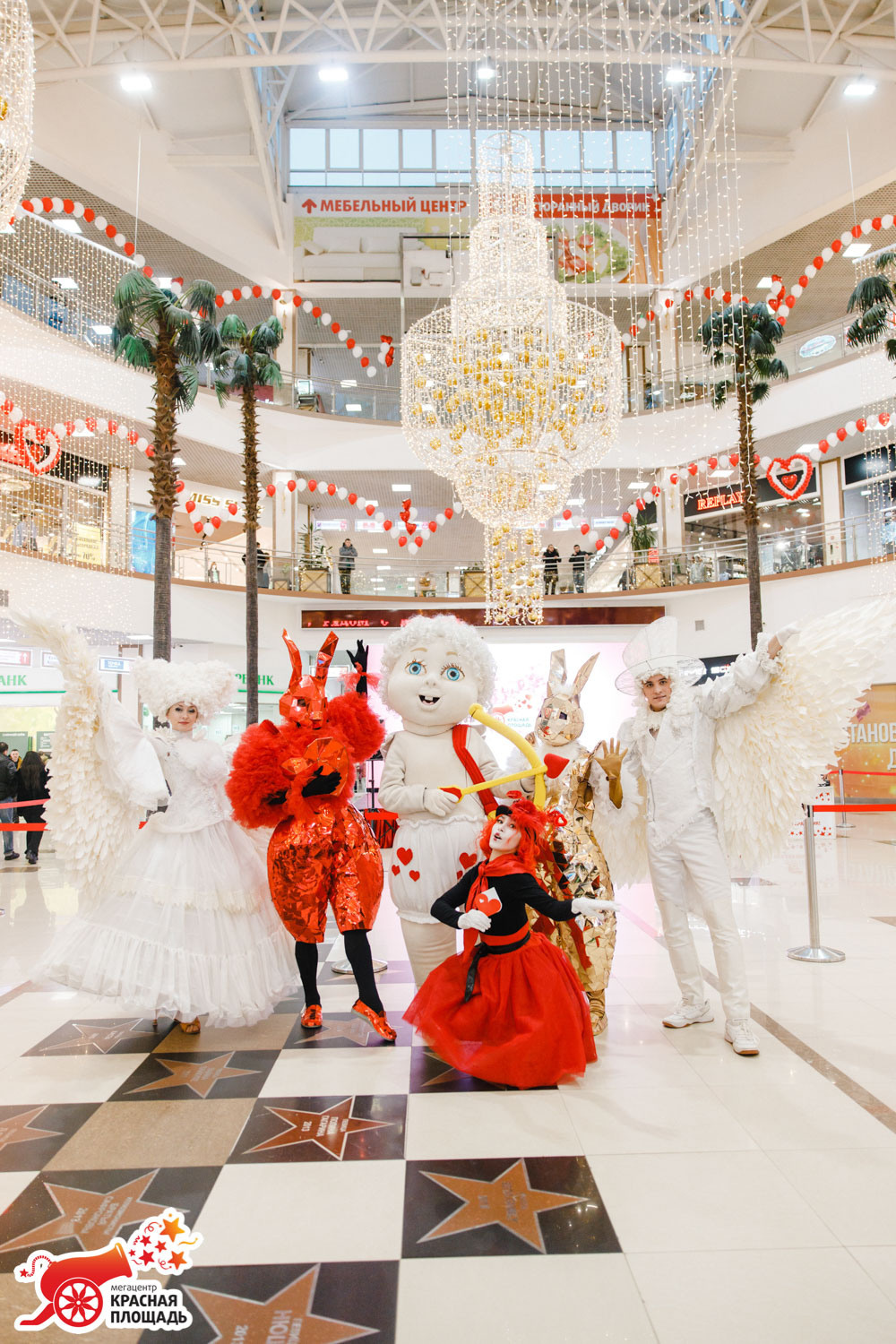 14 Февраля ТЦ «Красная Площадь»
