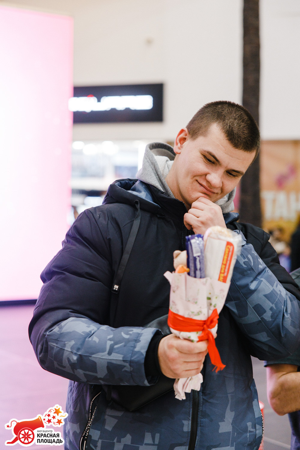 14 Февраля ТЦ «Красная Площадь»