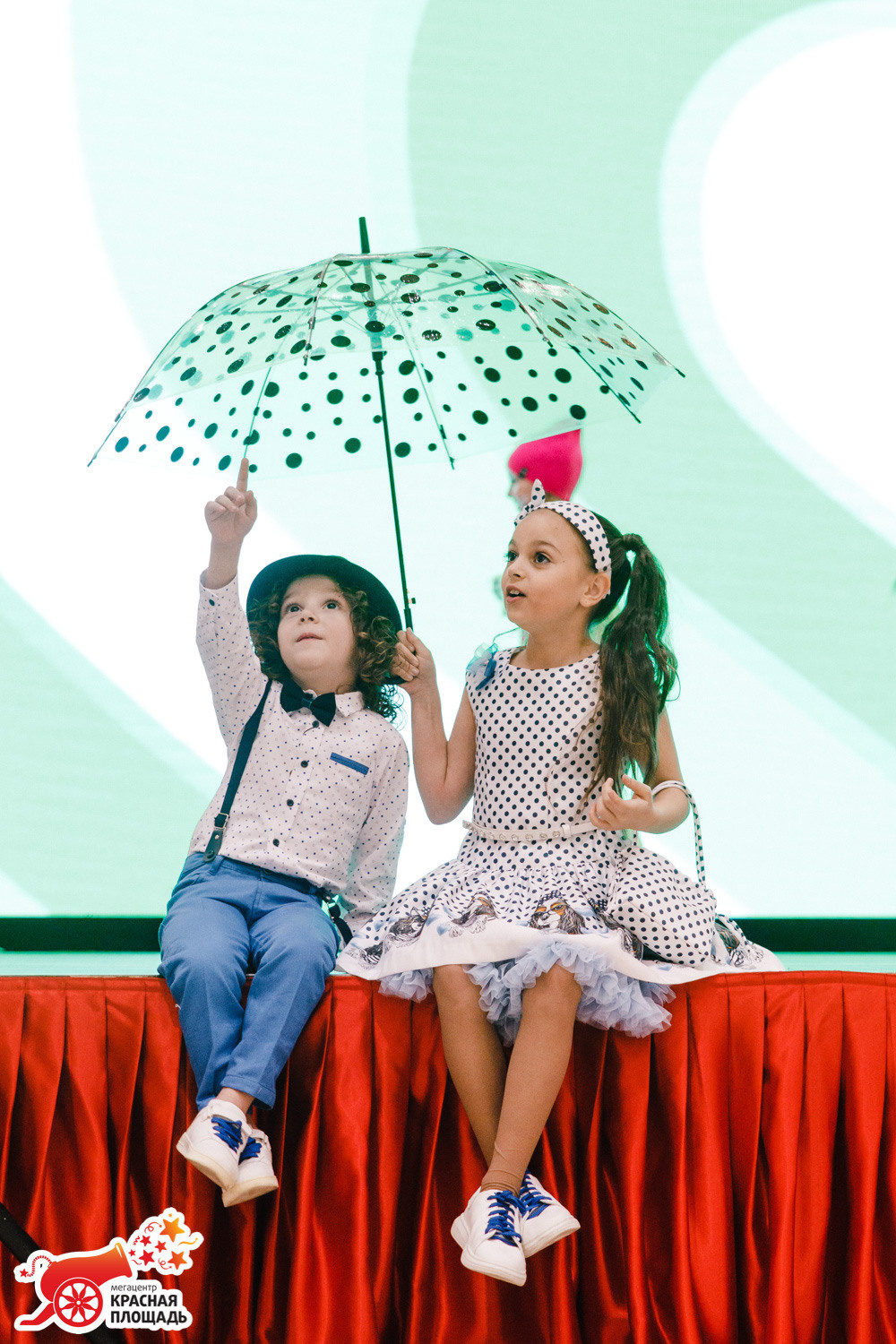 14 Февраля ТЦ «Красная Площадь»