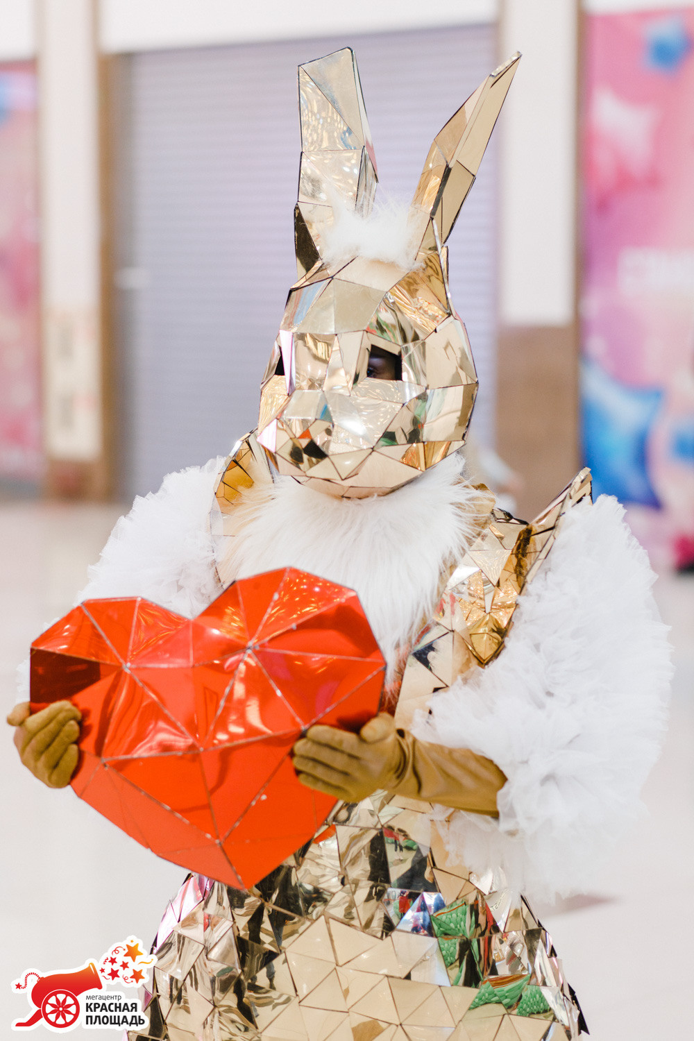 14 Февраля ТЦ «Красная Площадь»