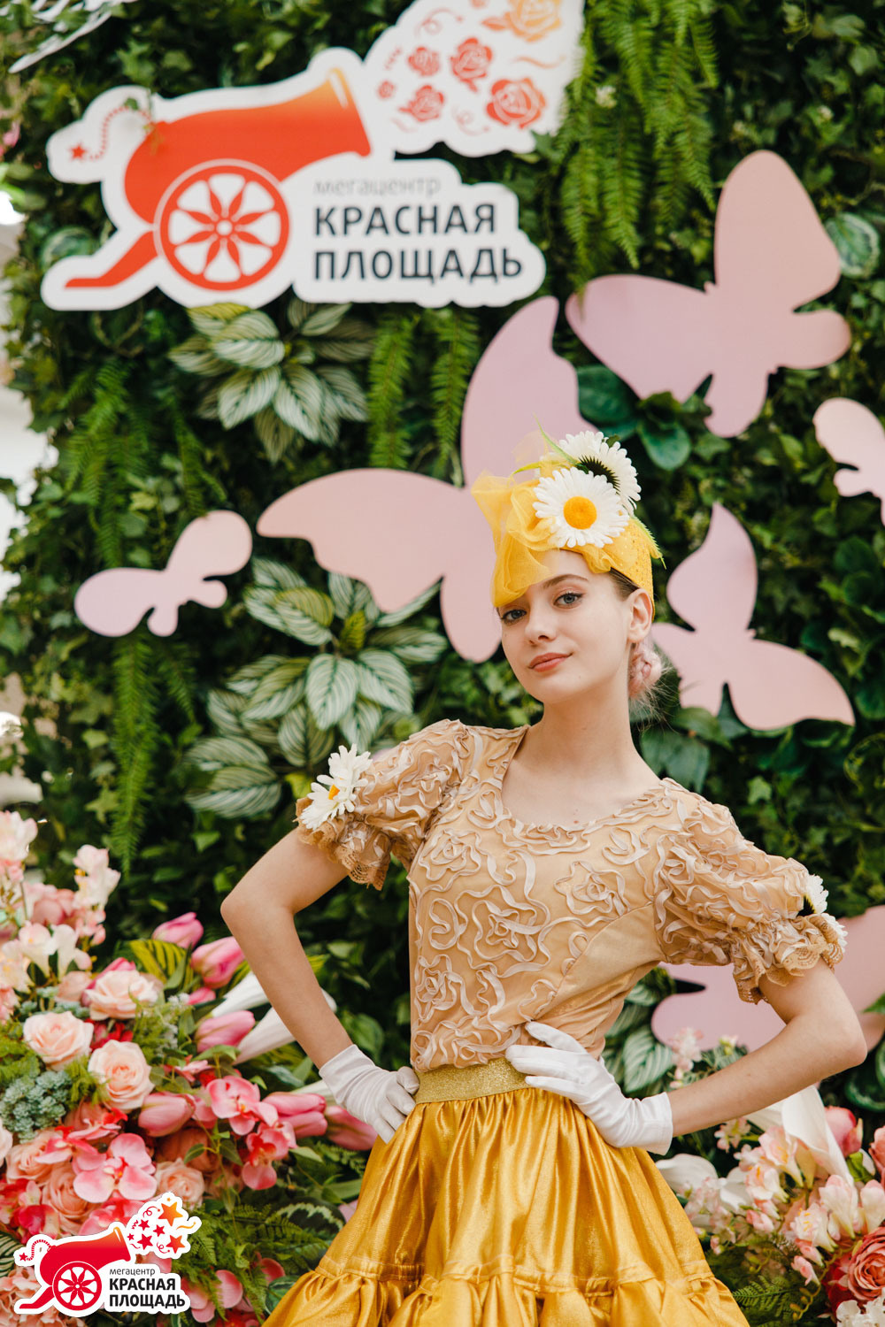 8 Марта ТЦ «Красная Площадь»