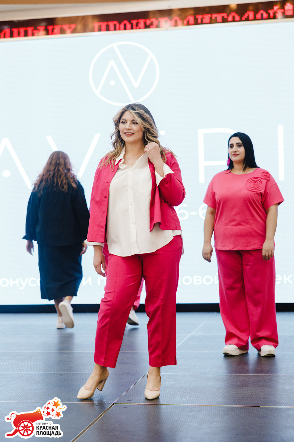 14 Февраля ТЦ «Красная Площадь»