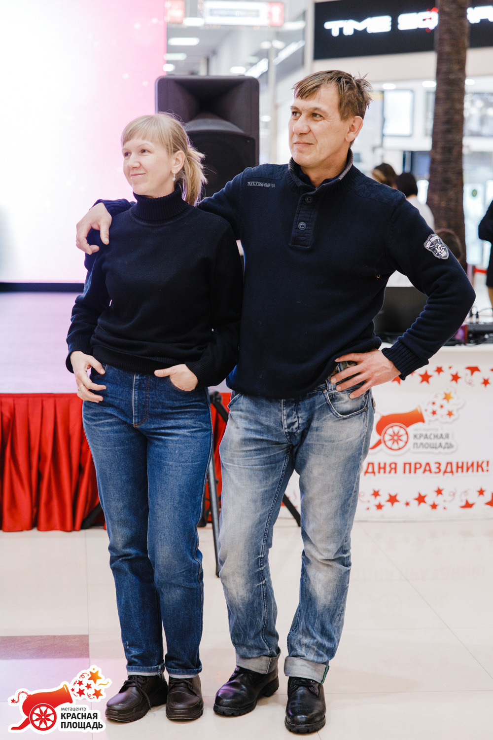 14 Февраля ТЦ «Красная Площадь»