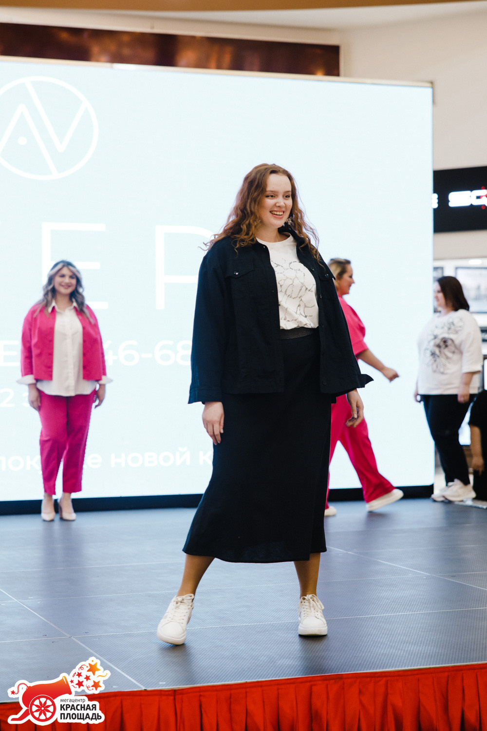 14 Февраля ТЦ «Красная Площадь»