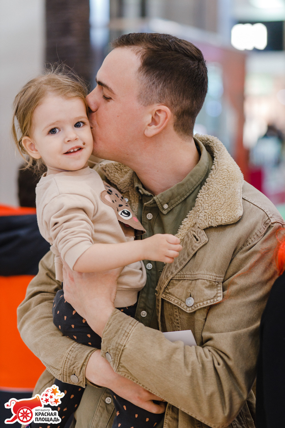 14 Февраля ТЦ «Красная Площадь»