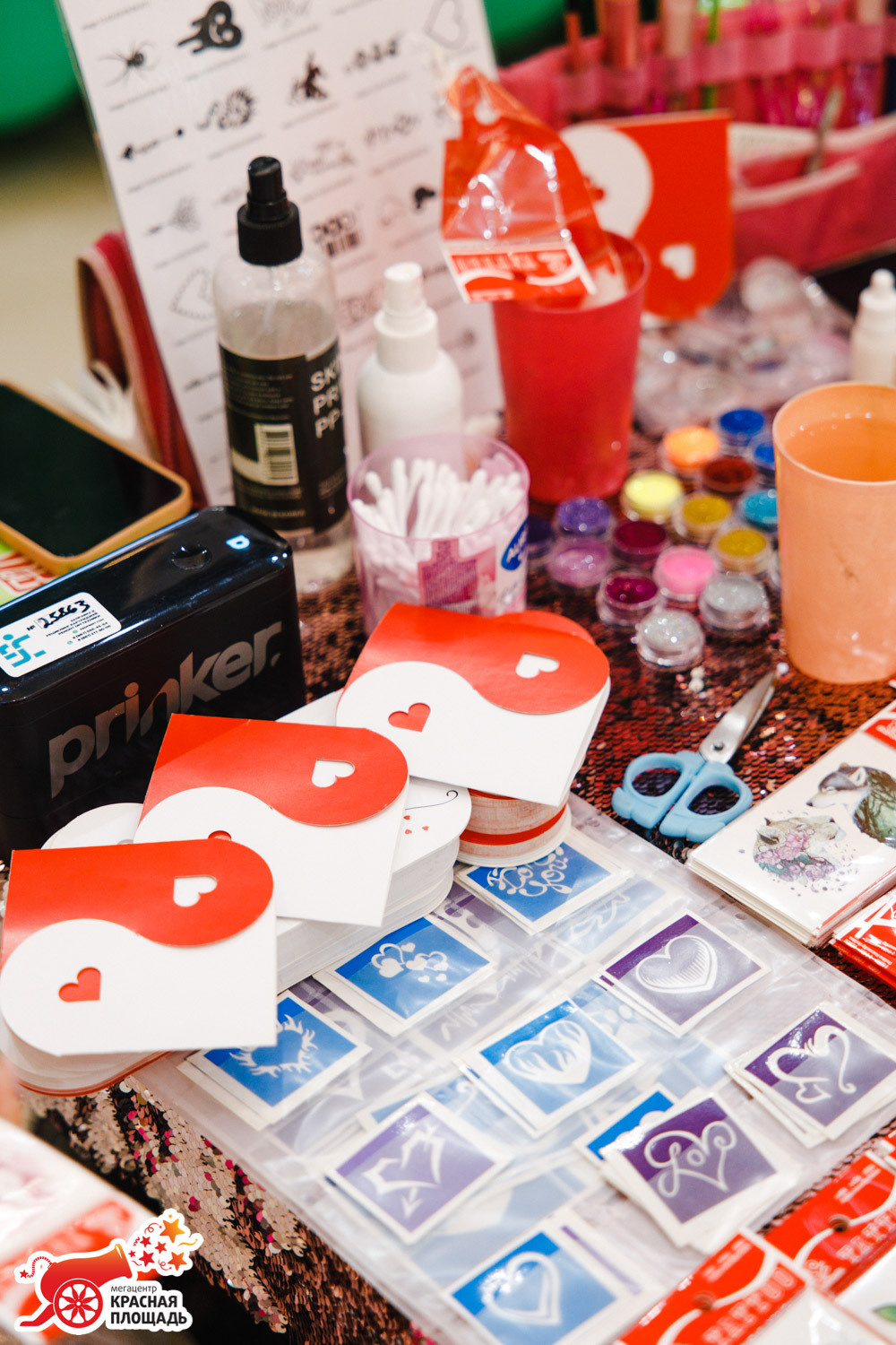 14 Февраля ТЦ «Красная Площадь»