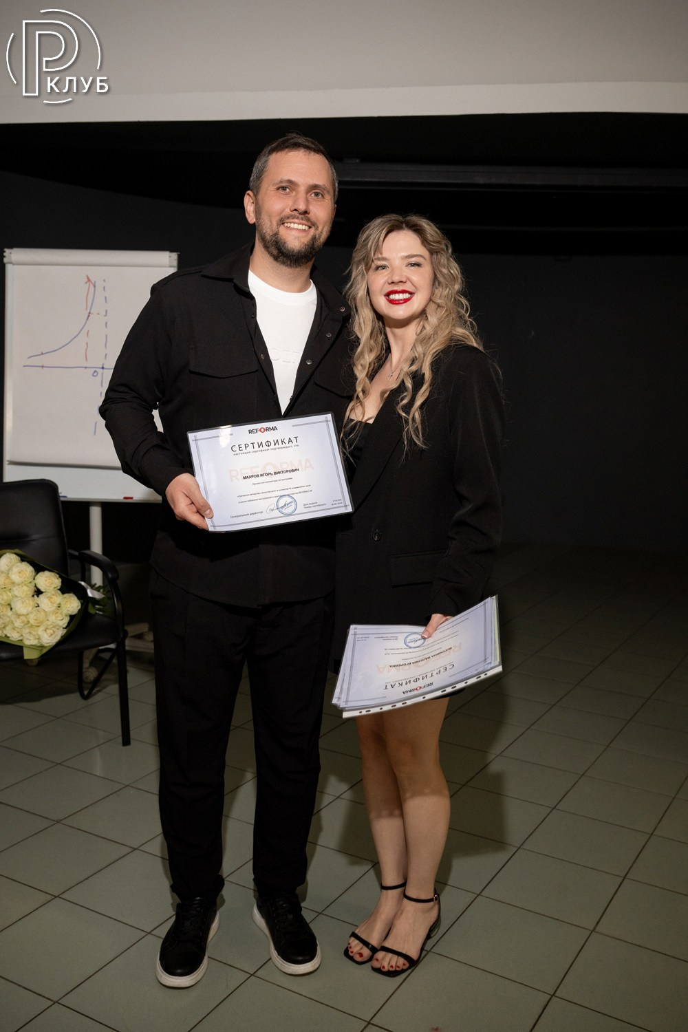 Реформа лаб Парк Культуры 07.05.2026. Фотопортал RClub — освещение ресторанной, светской и клубной жизни Москвы