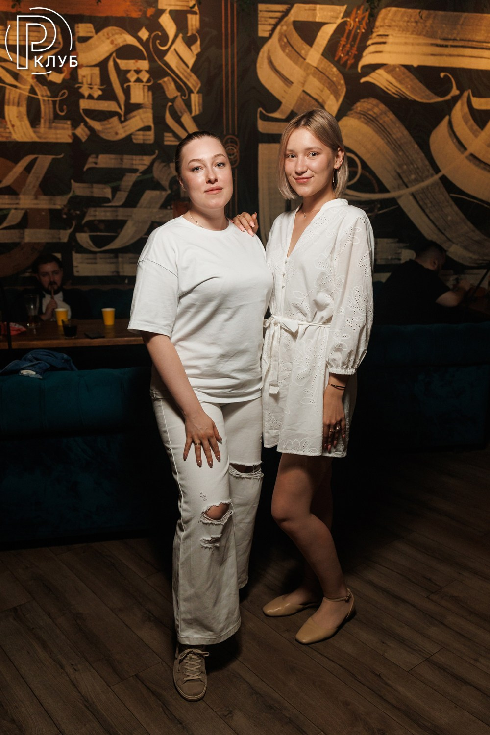 Penthouse Королев 06.06.2026. Фотопортал RClub — освещение ресторанной, светской и клубной жизни Москвы