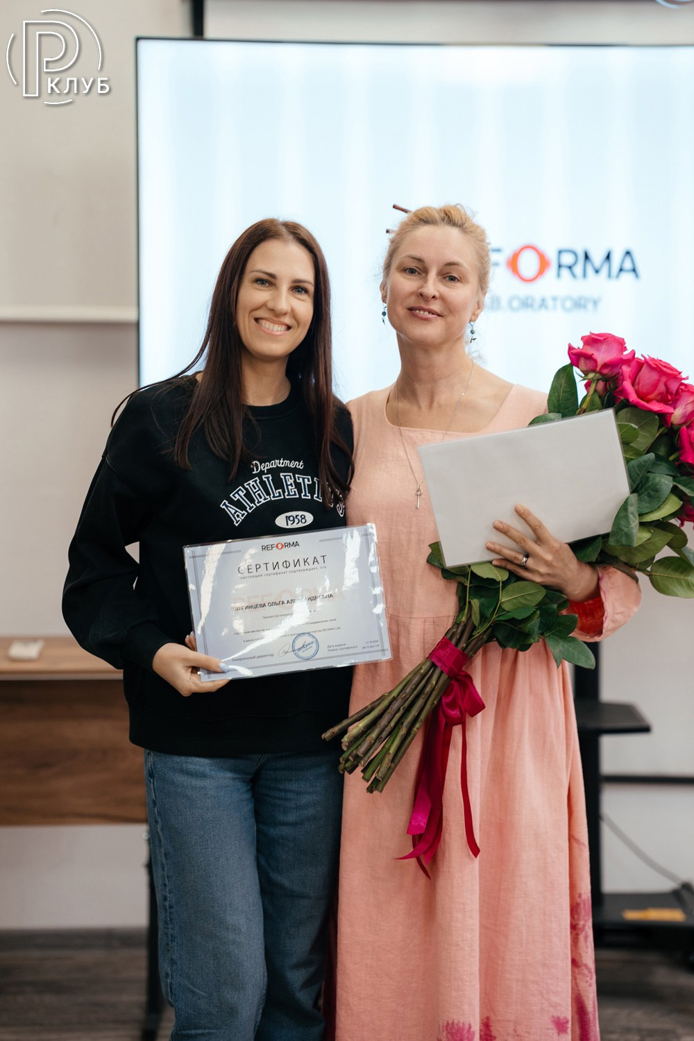 Реформа лаб 31.05.2026. Фотопортал RClub — освещение ресторанной, светской и клубной жизни Москвы