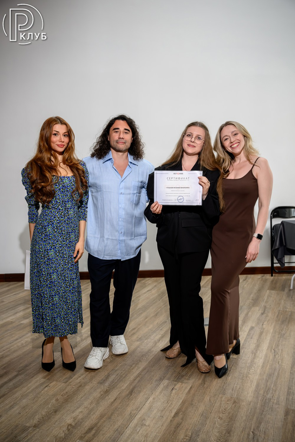 Реформа лаб Новокузнецкая 09.06.2026. Фотопортал RClub — освещение ресторанной, светской и клубной жизни Москвы