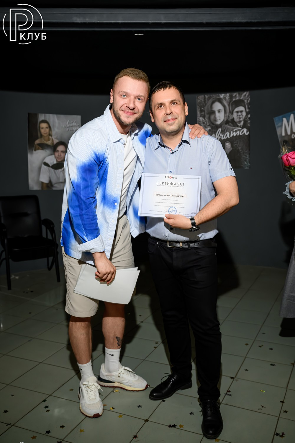 Реформа лаб Парк Культуры 07.06.2026. Фотопортал RClub — освещение ресторанной, светской и клубной жизни Москвы