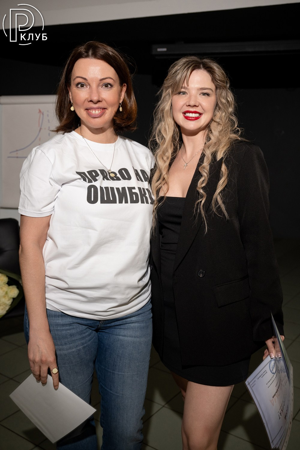 Реформа лаб Парк Культуры 07.05.2026. Фотопортал RClub — освещение ресторанной, светской и клубной жизни Москвы