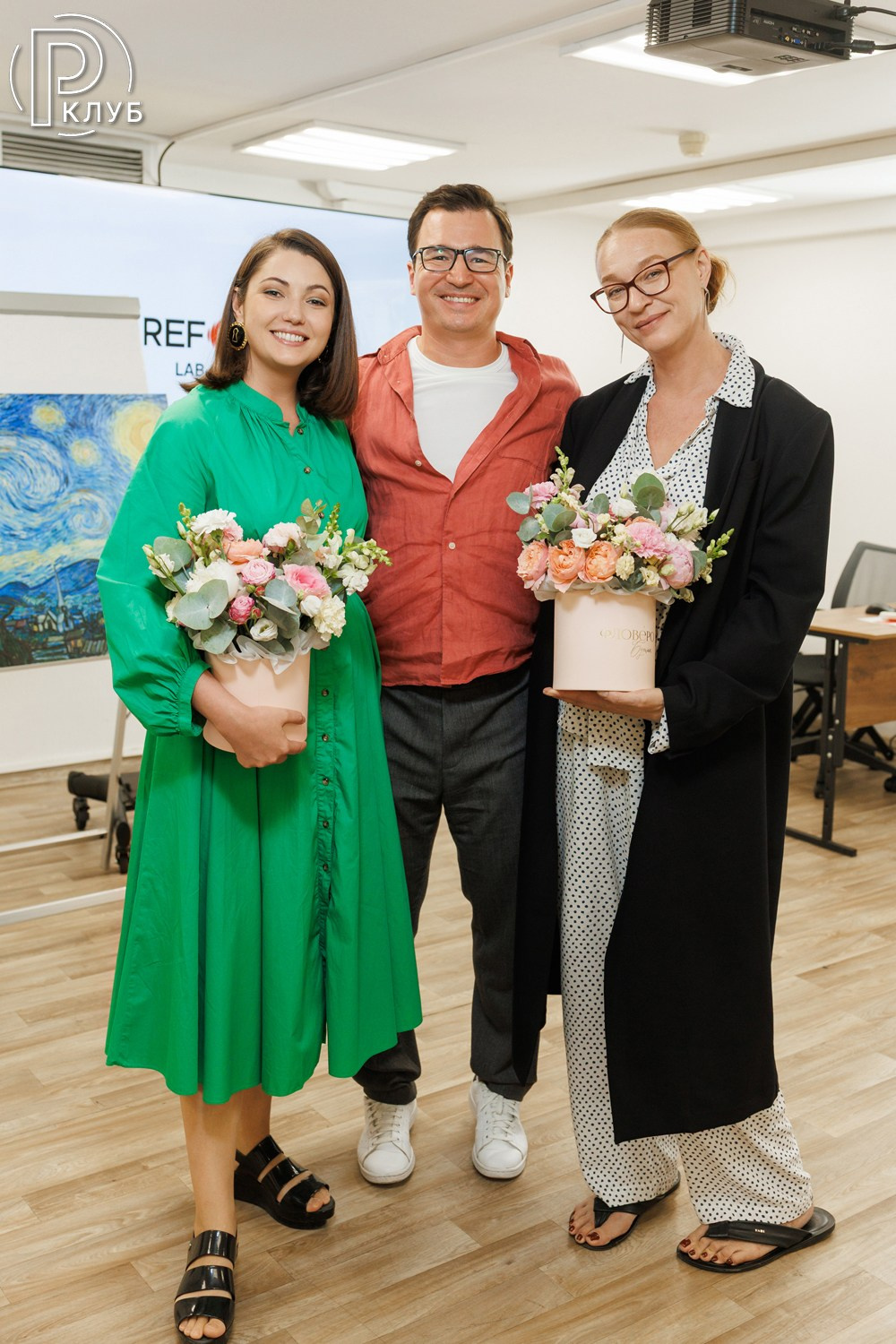 Реформа лаб Московская школа бизнеса 28.06.2026. Фотопортал RClub — освещение ресторанной, светской и клубной жизни Москвы