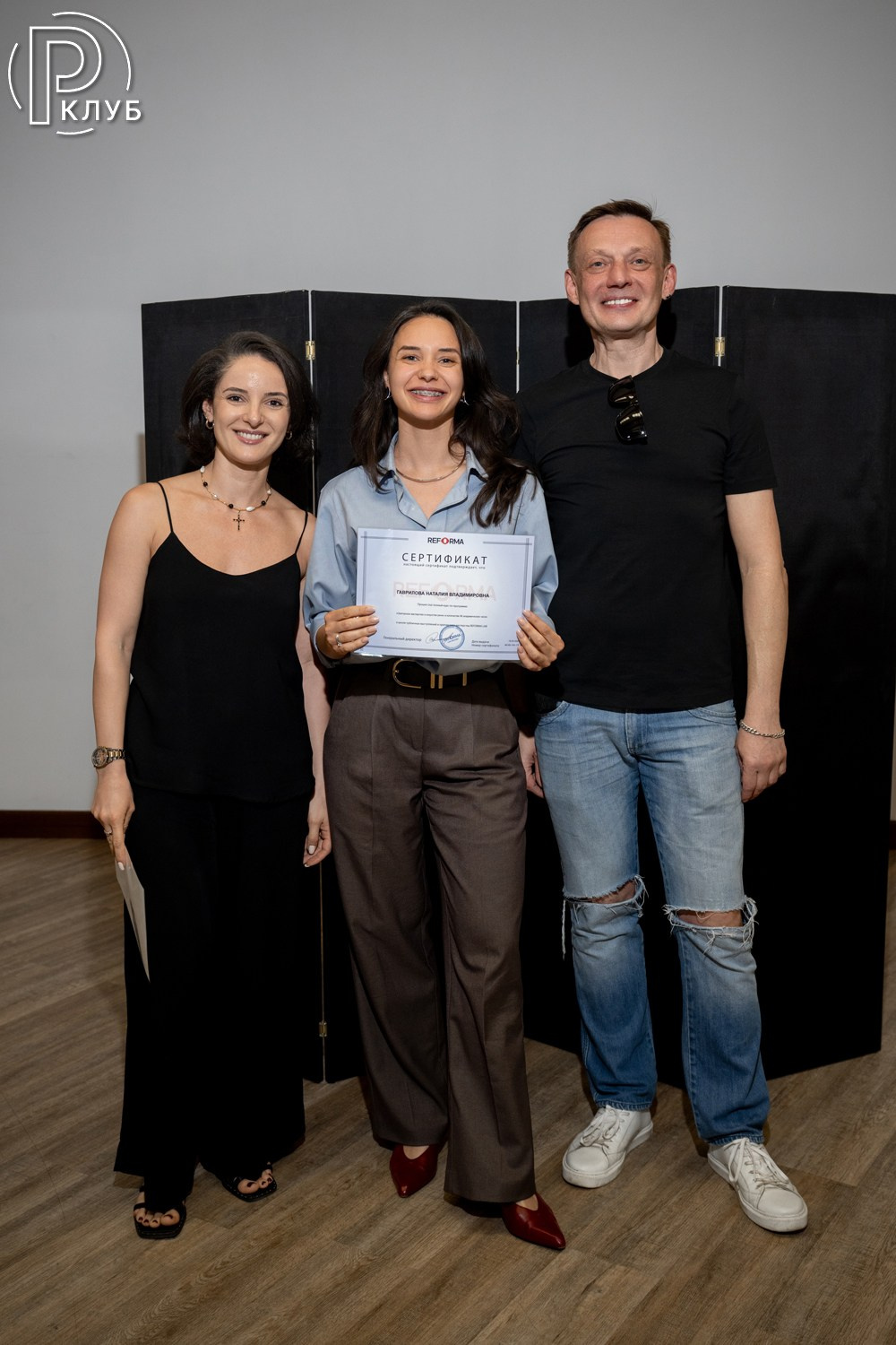 Реформа лаб Новокузнецкая 19.05.2026. Фотопортал RClub — освещение ресторанной, светской и клубной жизни Москвы
