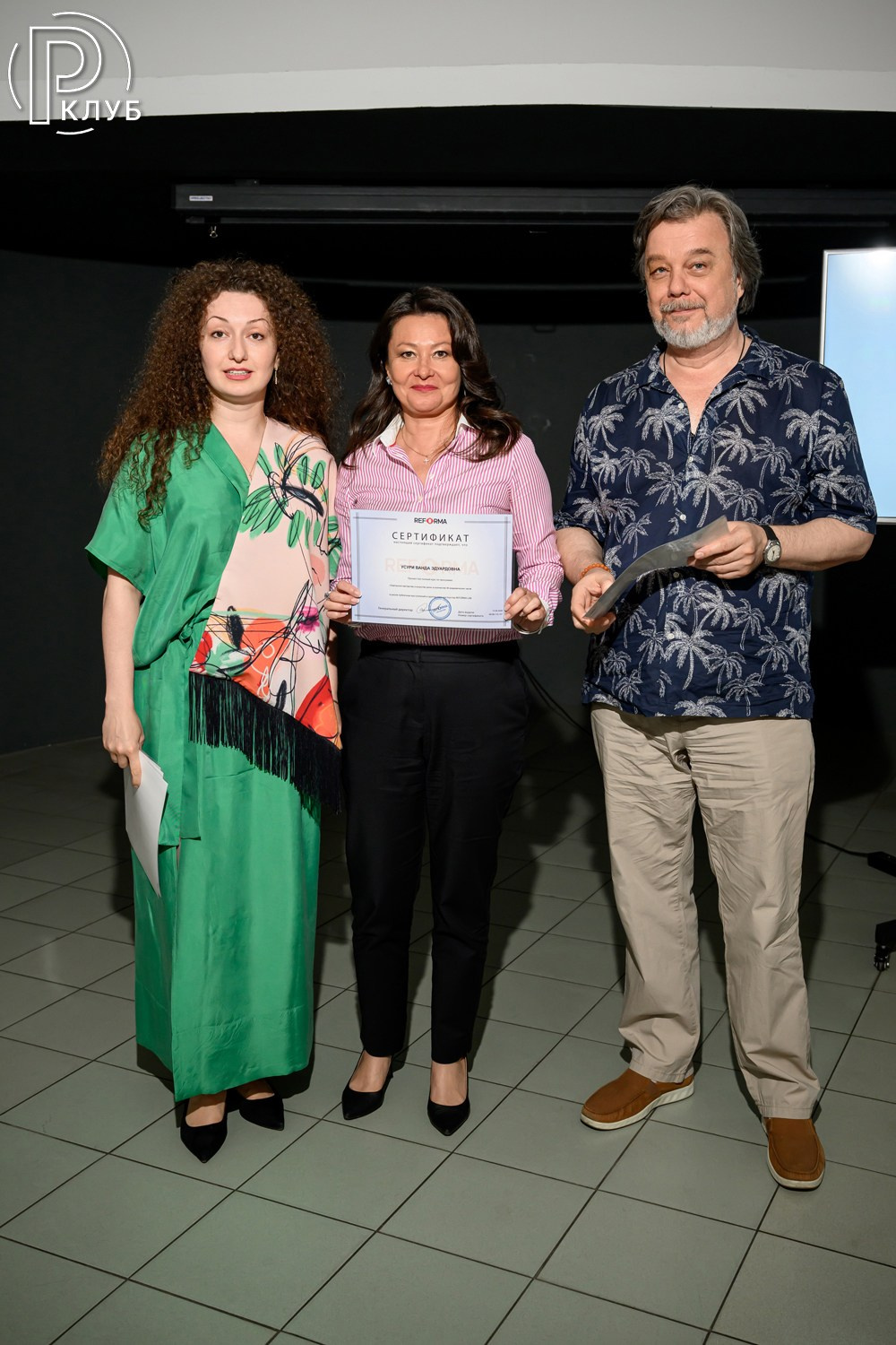 Реформа лаб Новокузнецкая 13.06.2026. Фотопортал RClub — освещение ресторанной, светской и клубной жизни Москвы