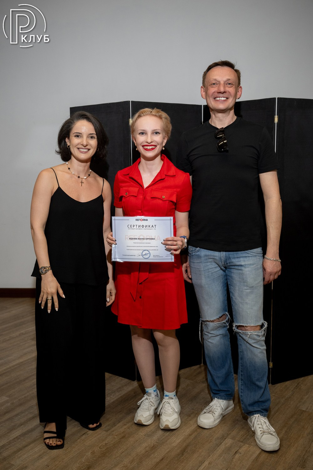 Реформа лаб Новокузнецкая 19.05.2026. Фотопортал RClub — освещение ресторанной, светской и клубной жизни Москвы