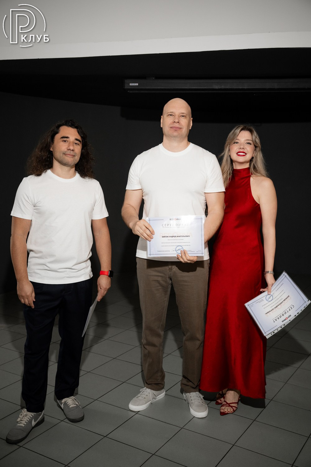Реформа лаб Парк Культуры 19.05.2026. Фотопортал RClub — освещение ресторанной, светской и клубной жизни Москвы