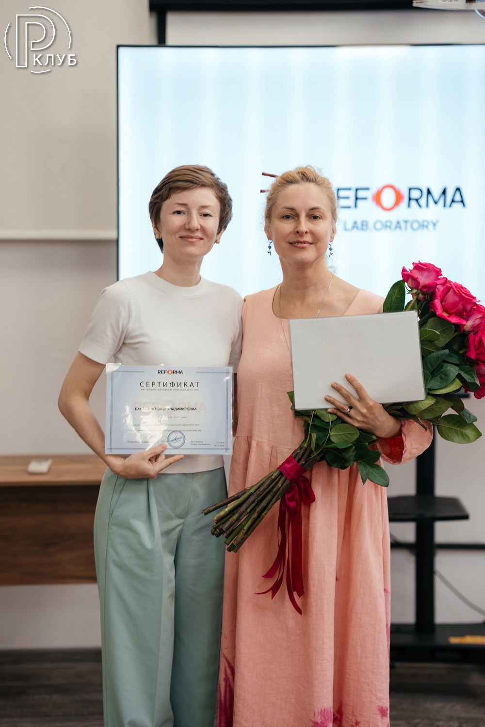 Реформа лаб 31.05.2026. Фотопортал RClub — освещение ресторанной, светской и клубной жизни Москвы