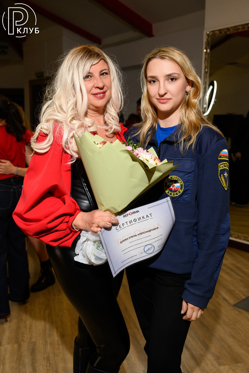 Реформа лаб Новокузнецкая 17.06.2026. Фотопортал RClub — освещение ресторанной, светской и клубной жизни Москвы