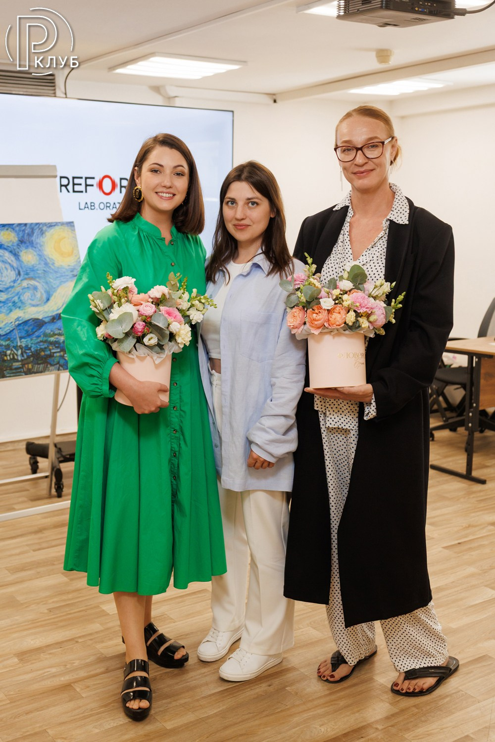 Реформа лаб Московская школа бизнеса 28.06.2026. Фотопортал RClub — освещение ресторанной, светской и клубной жизни Москвы
