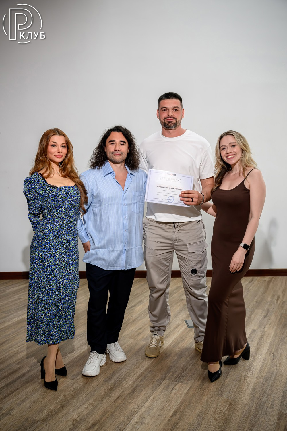 Реформа лаб Новокузнецкая 09.06.2026. Фотопортал RClub — освещение ресторанной, светской и клубной жизни Москвы