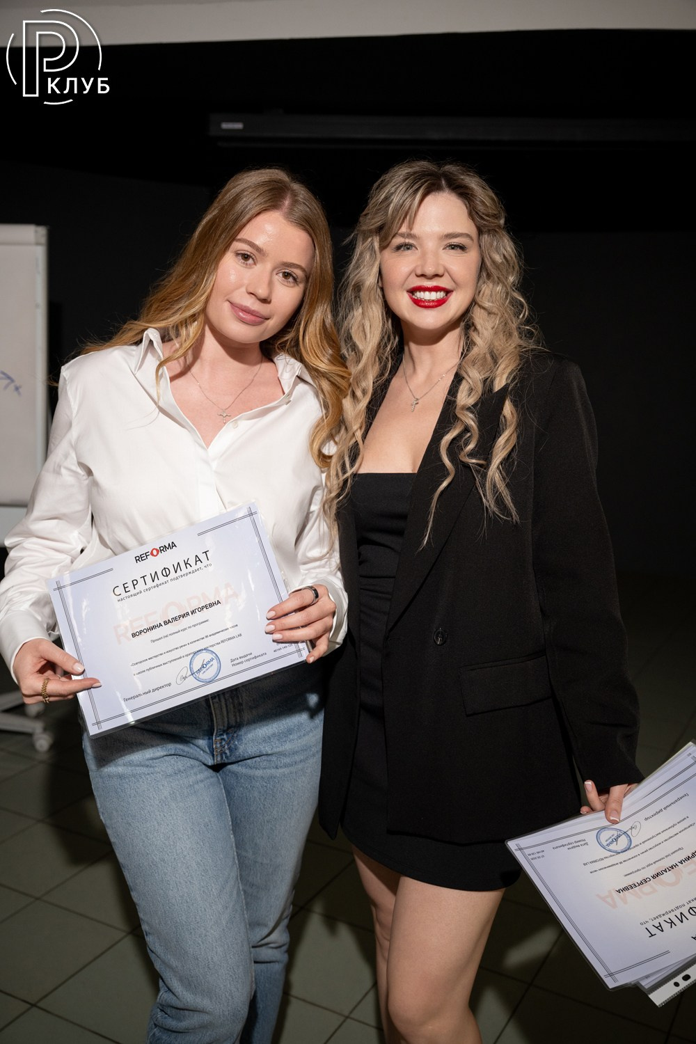 Реформа лаб Парк Культуры 07.05.2026. Фотопортал RClub — освещение ресторанной, светской и клубной жизни Москвы