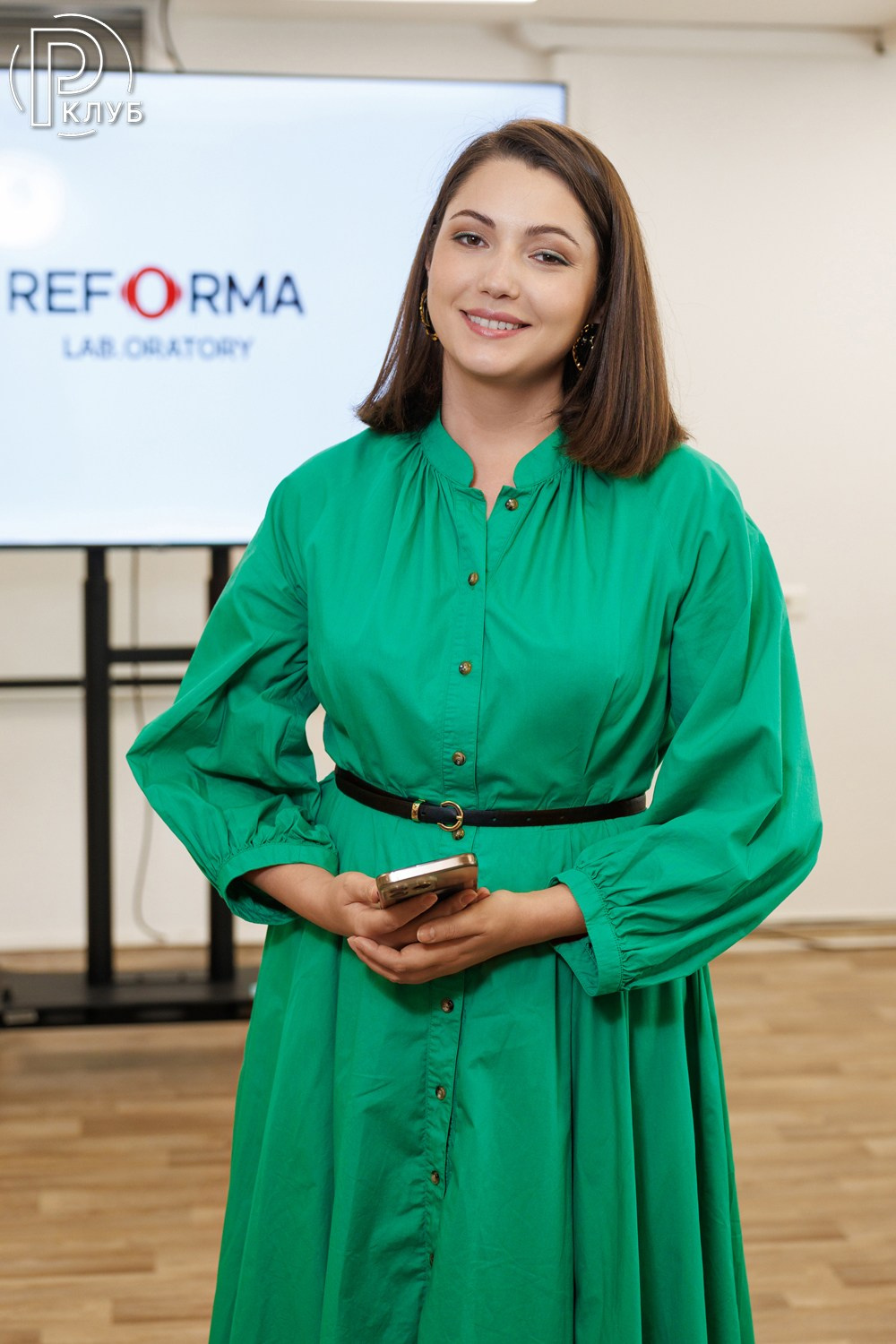 Реформа лаб Московская школа бизнеса 28.06.2026. Фотопортал RClub — освещение ресторанной, светской и клубной жизни Москвы