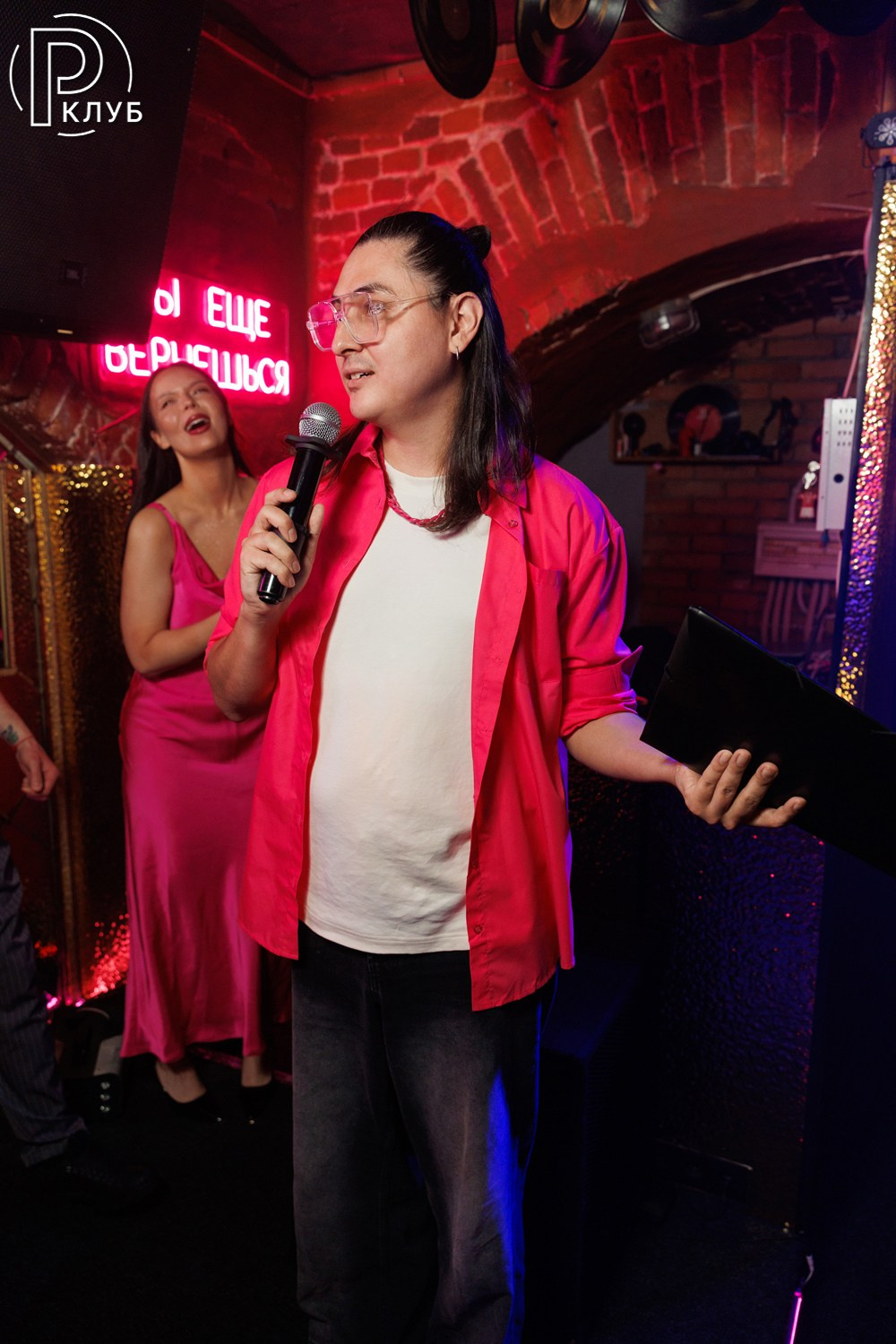Мост Караоке на Кузнецком 26.06.2026. Фотопортал RClub — освещение ресторанной, светской и клубной жизни Москвы
